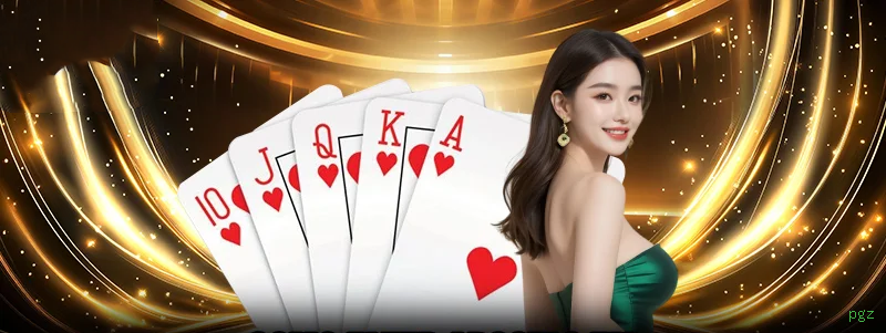 Slots no app pgz mobile