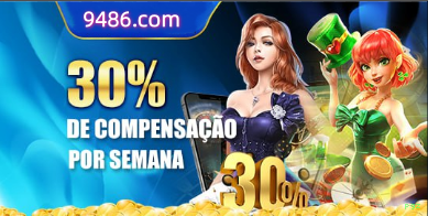 Conta pgz sincronizada site e app