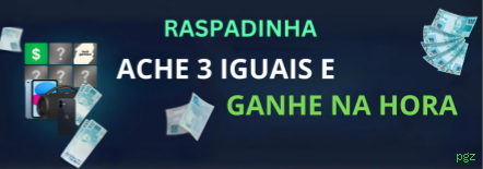Ganhar e sacar na pgz
